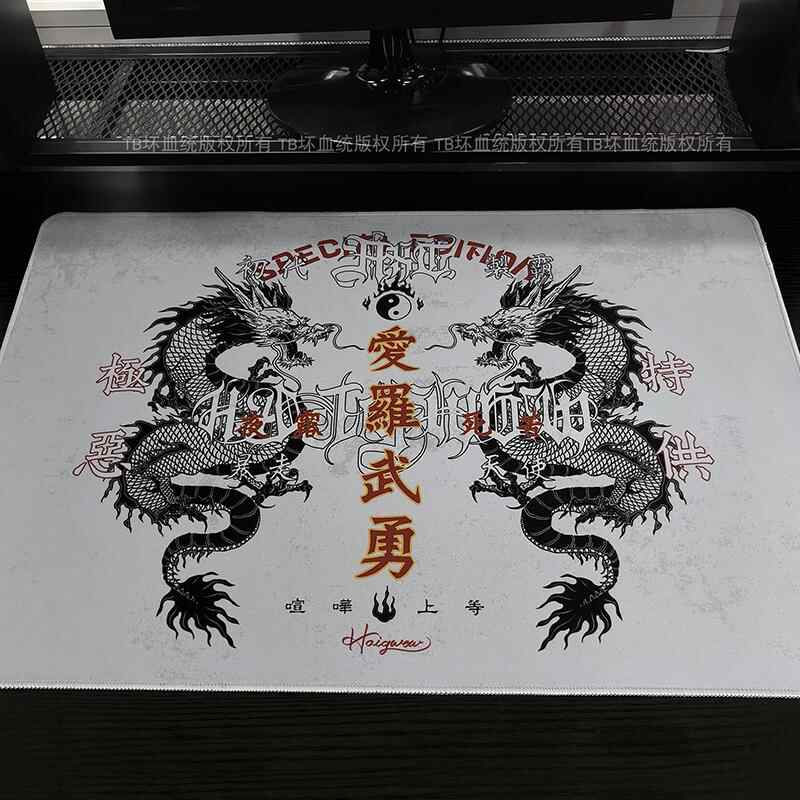 Retro Ejderha Tılsım Mouse Pad - Gaming Accessories For Gaming Desk incelemesi ve fiyatı