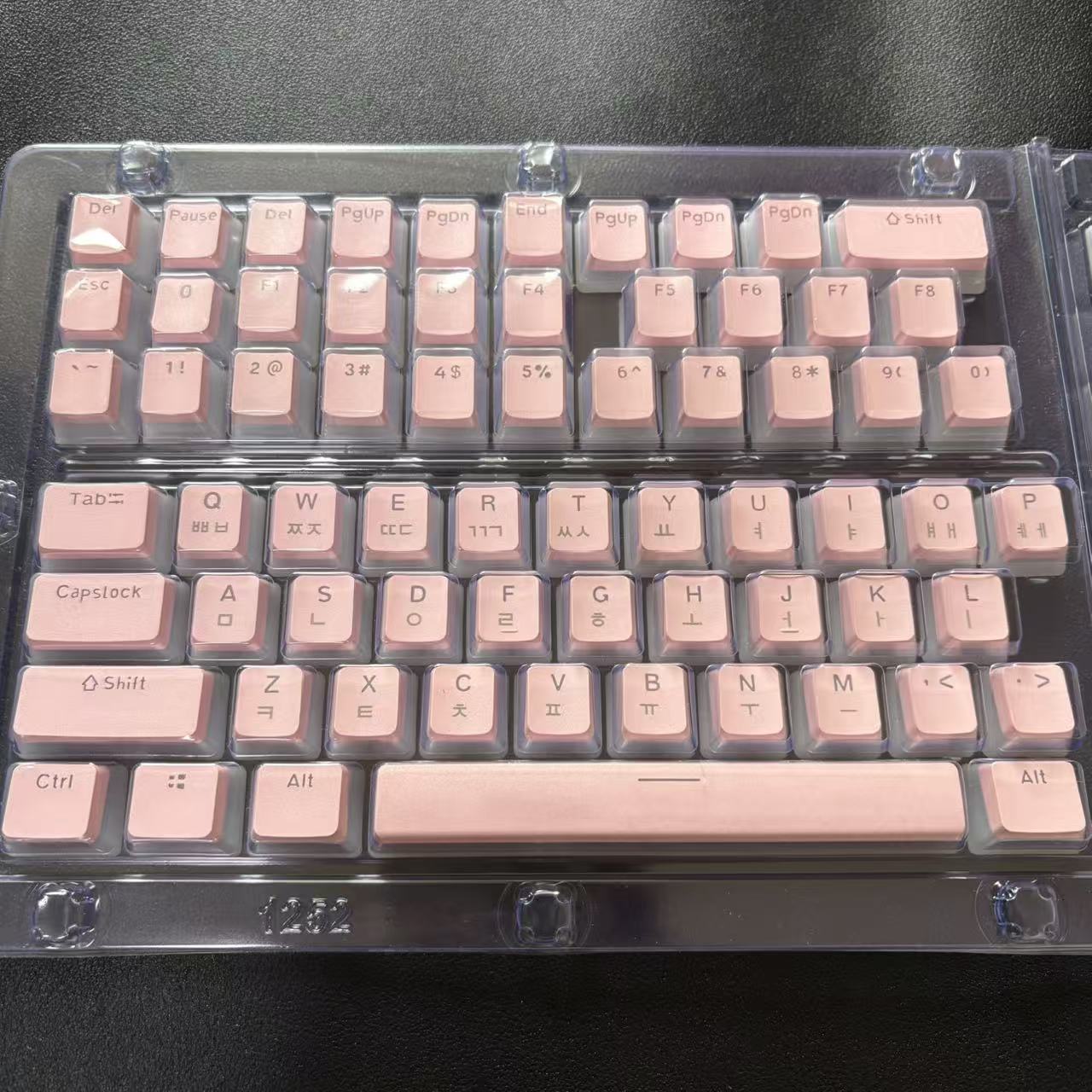 Hangul klavye tuş kore düzeni  - Gaming Set Accessories incelemesi ve fiyatı