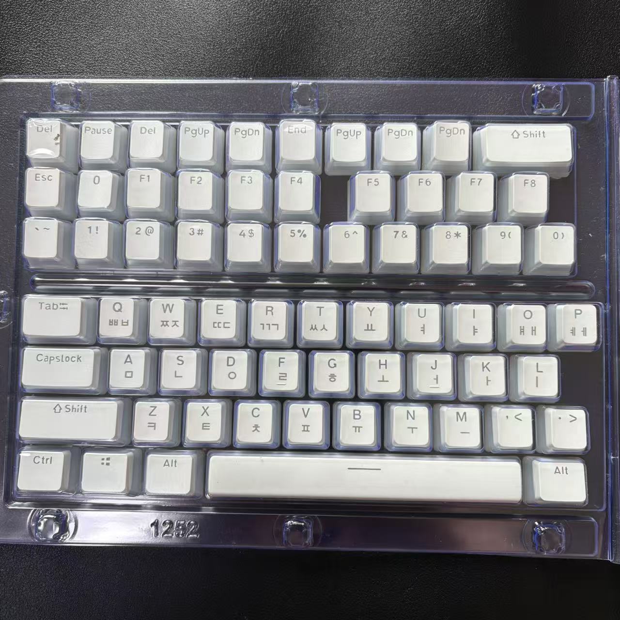 Hangul klavye tuş kore düzeni  - Gaming Set Accessories incelemesi ve fiyatı
