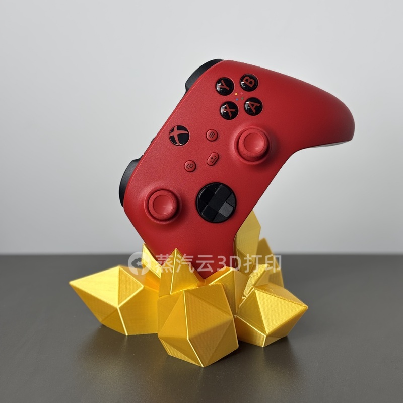 Evrensel Oyun Denetleyicisi St - Gaming Accessories Ps5 incelemesi ve fiyatı