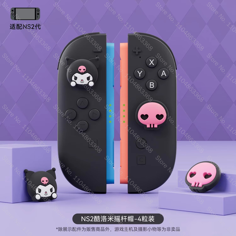 Yeni Hello Kitty Kuromi Siliko - Gaming Accessories Ps5 incelemesi ve fiyatı